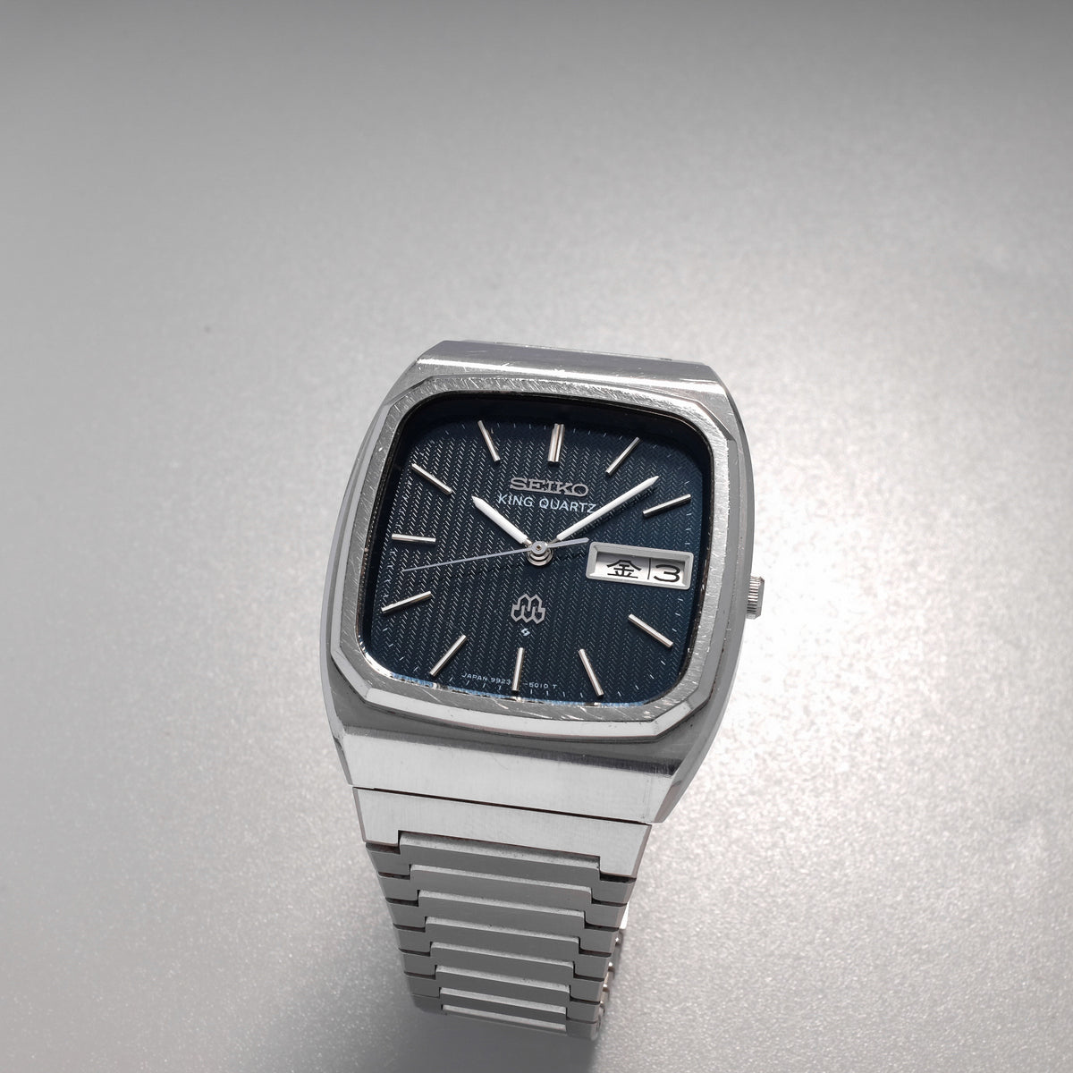 Quartz 1,8432 NHK – Lot D’1 Pièce Neuf (NOS), Référence E5h33/9