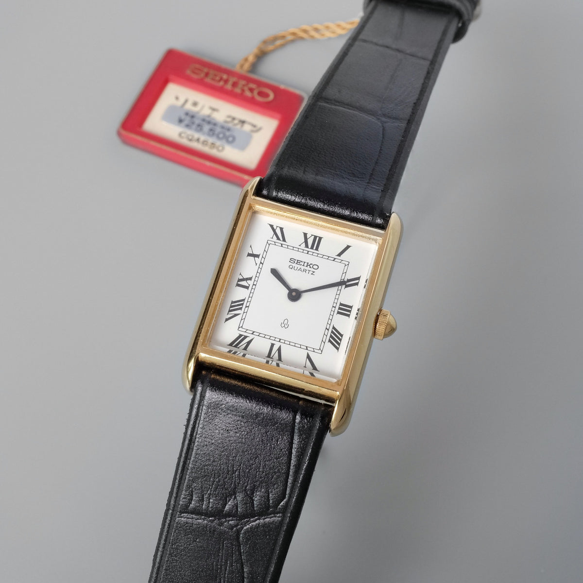 Seiko tank deals quartz