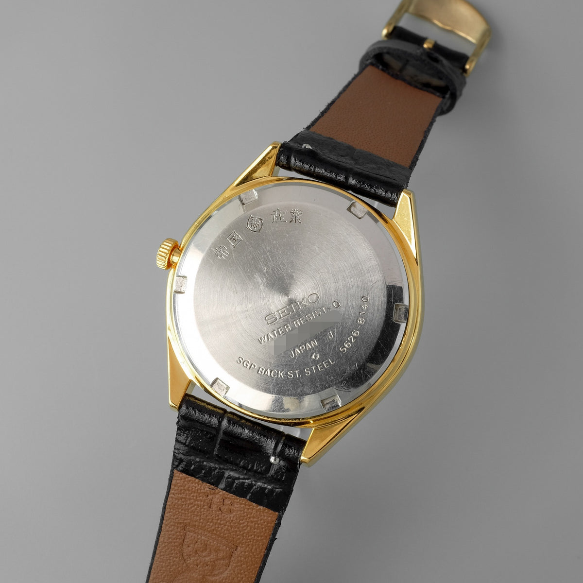 Seiko Lord Matic De Luxe 5626-8140 from 1975 (Serviced) – Paleh 