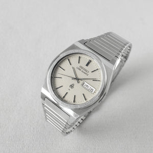 Seiko Lord Quartz 7143-7010 from 1979 (HSS)