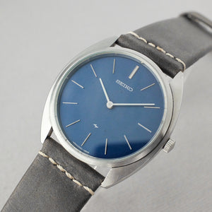 Seiko 2220-0470 from 1974
