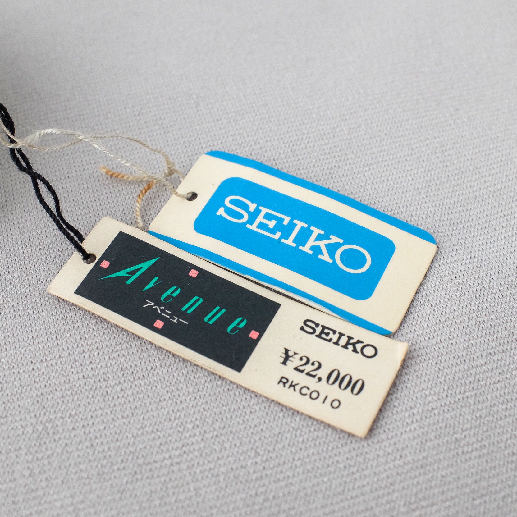 Seiko Avenue RKC010 from 1984 (NOS)