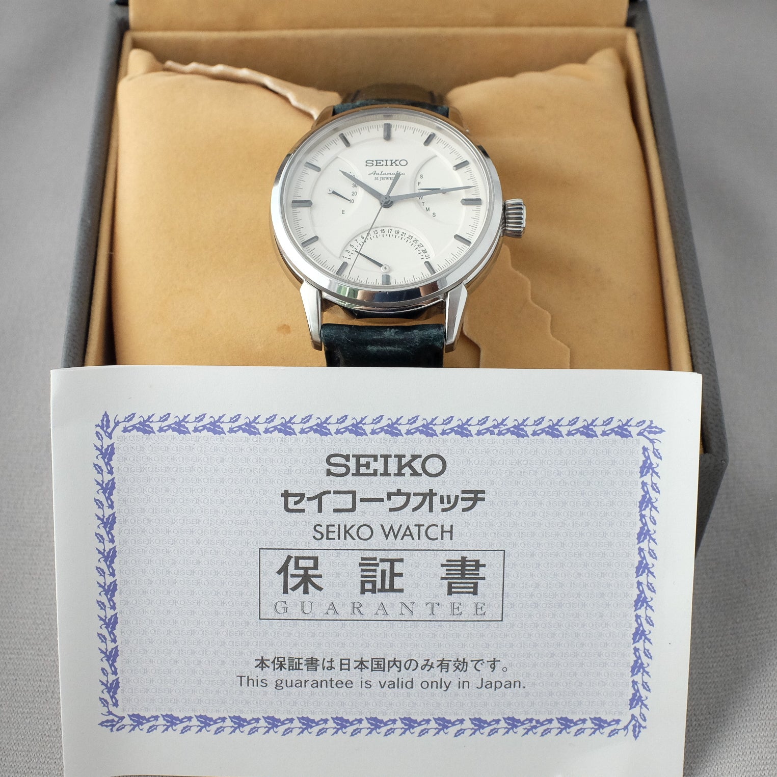 Seiko SARD009 from 2010 (Box and Paper)