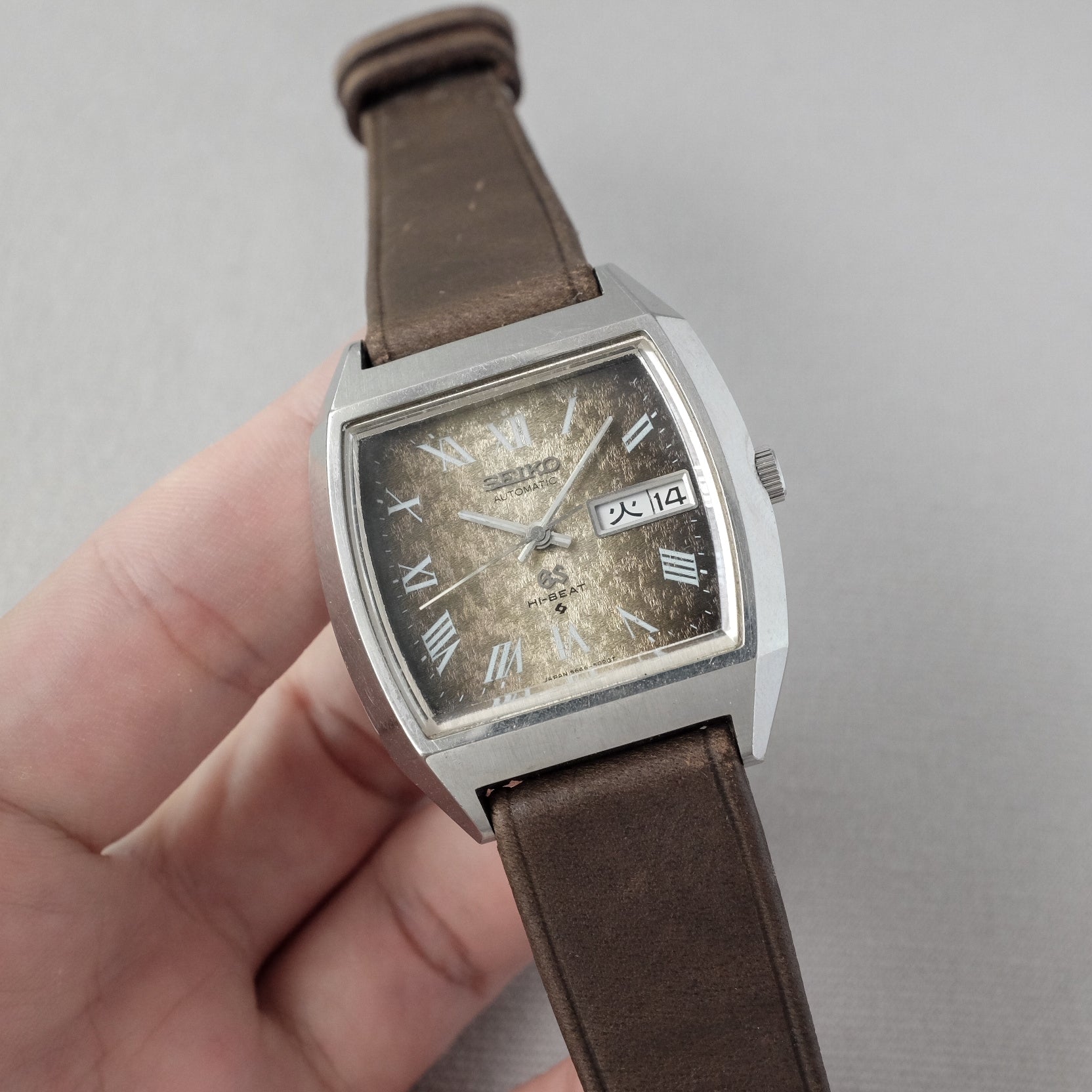 Grand Seiko 5646-5010 from 1972