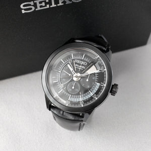 Seiko x Naoki Sakai Brightz Anata SAEC013 from 2011 (Box and Papers)