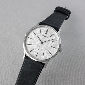 Seiko 2220-0430 from 1974