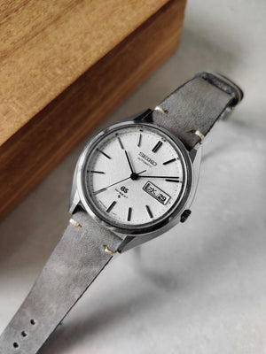 Grand Seiko 5646-7030 from 1973 (Rare, Serviced and with box)